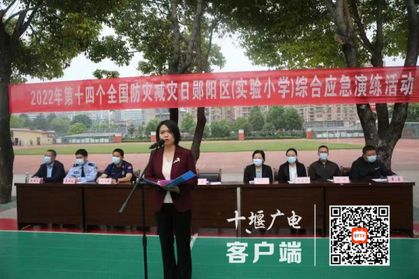 微信图片_20220512164748