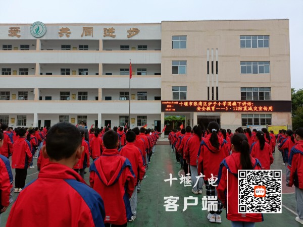 QQ图片20220509142932