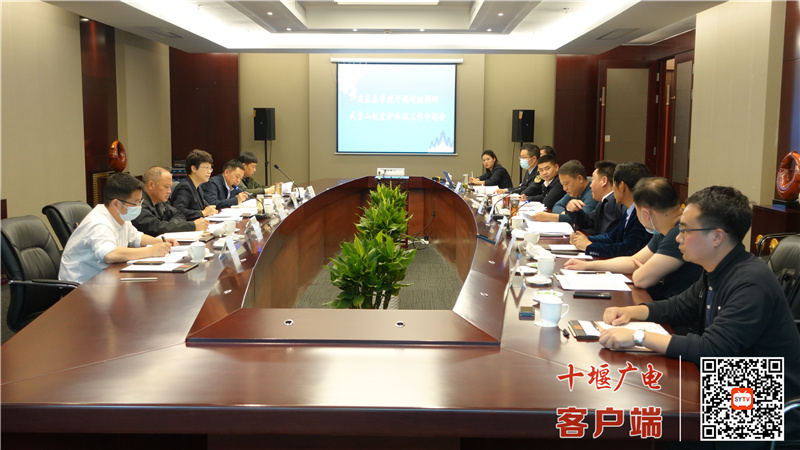 微信图片_20220513150818
