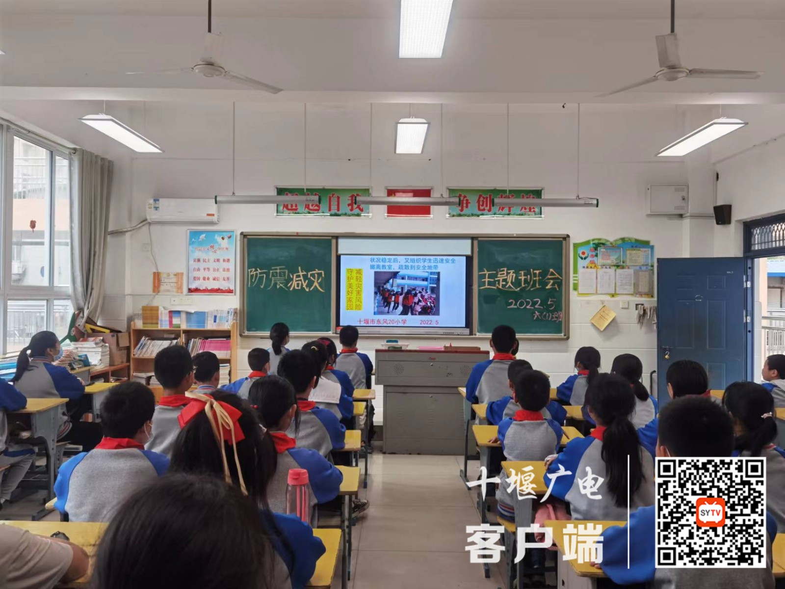 微信图片_20220513170846