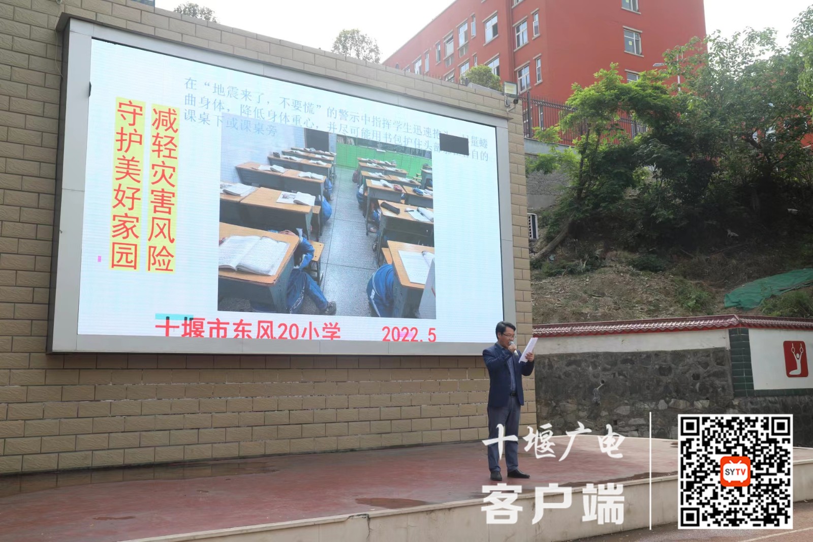 微信图片_20220513170911