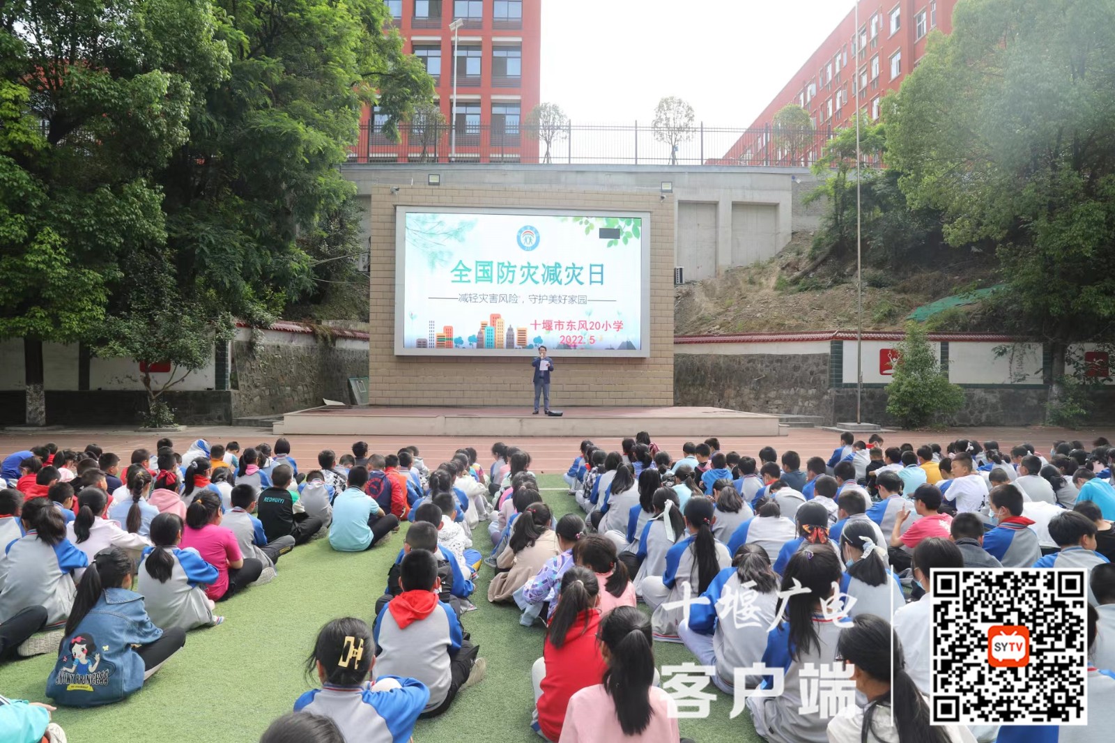 微信图片_20220513170908