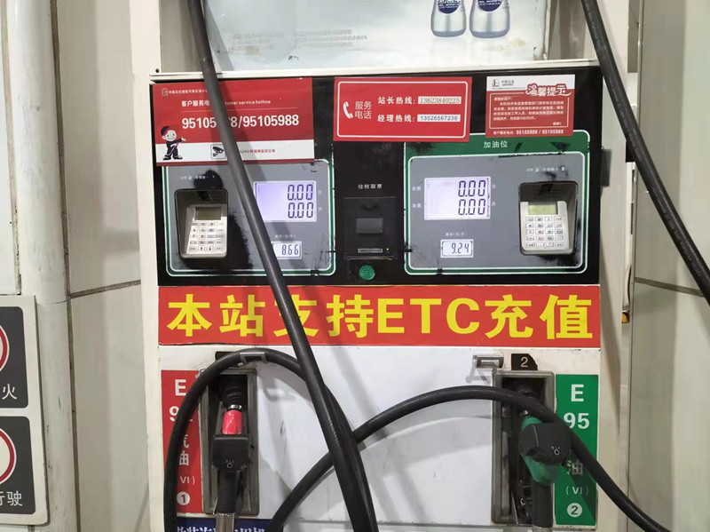 T5gNFM4414lKMq_副本