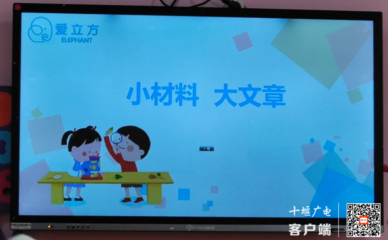 图片1_副本