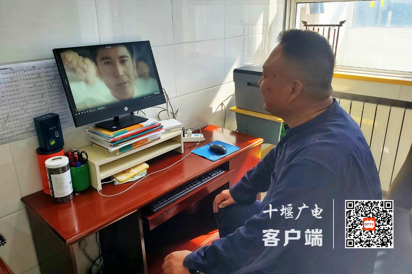 教师保密宣传 (1)