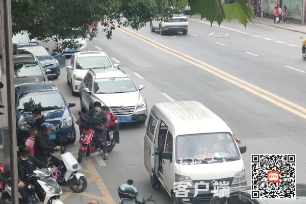 乱停车