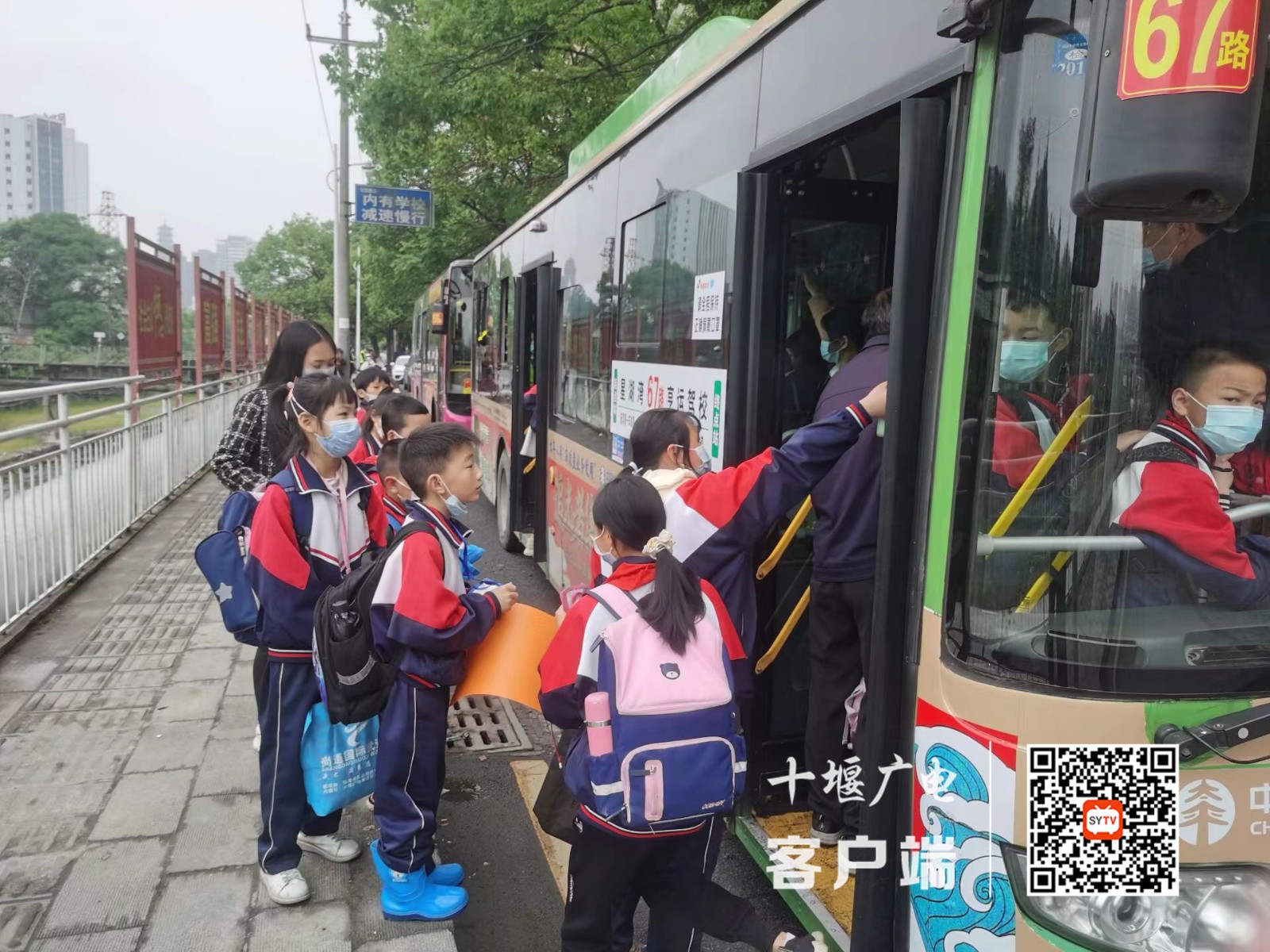 微信图片_20220514175138_副本