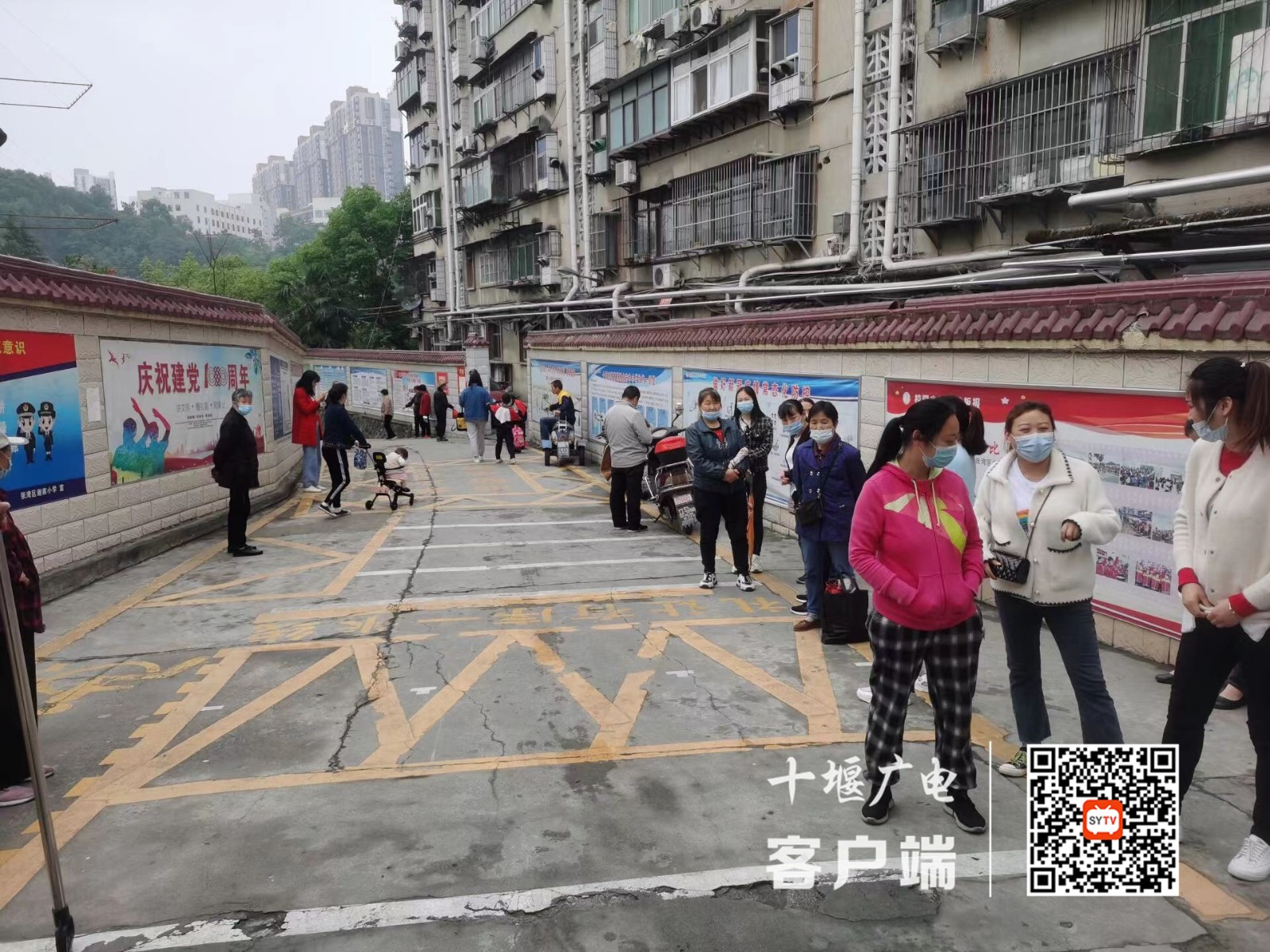 微信图片_20220514175201_副本