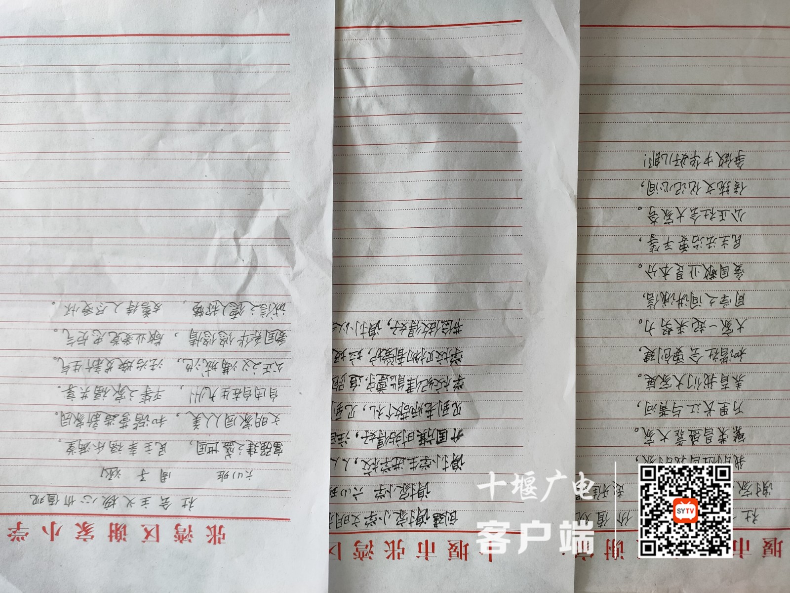 微信图片_20220514175208_副本