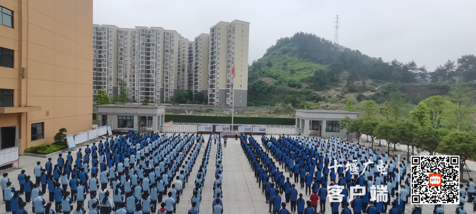 微信图片_20220514205353