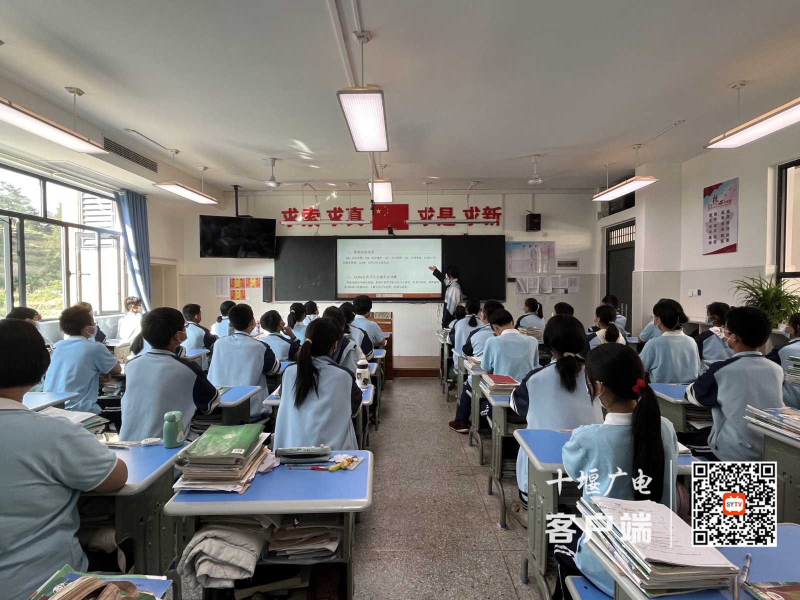 微信图片_20220514205342