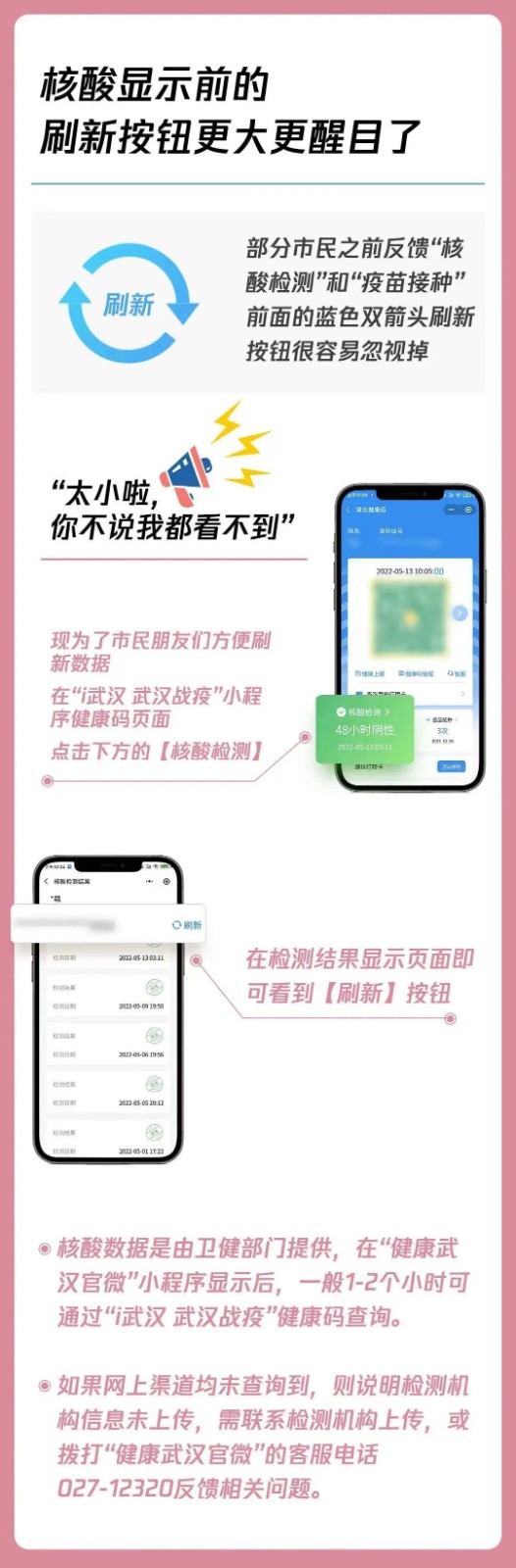 48fb0a26-5bee-4690-972a-f2e936939916_副本