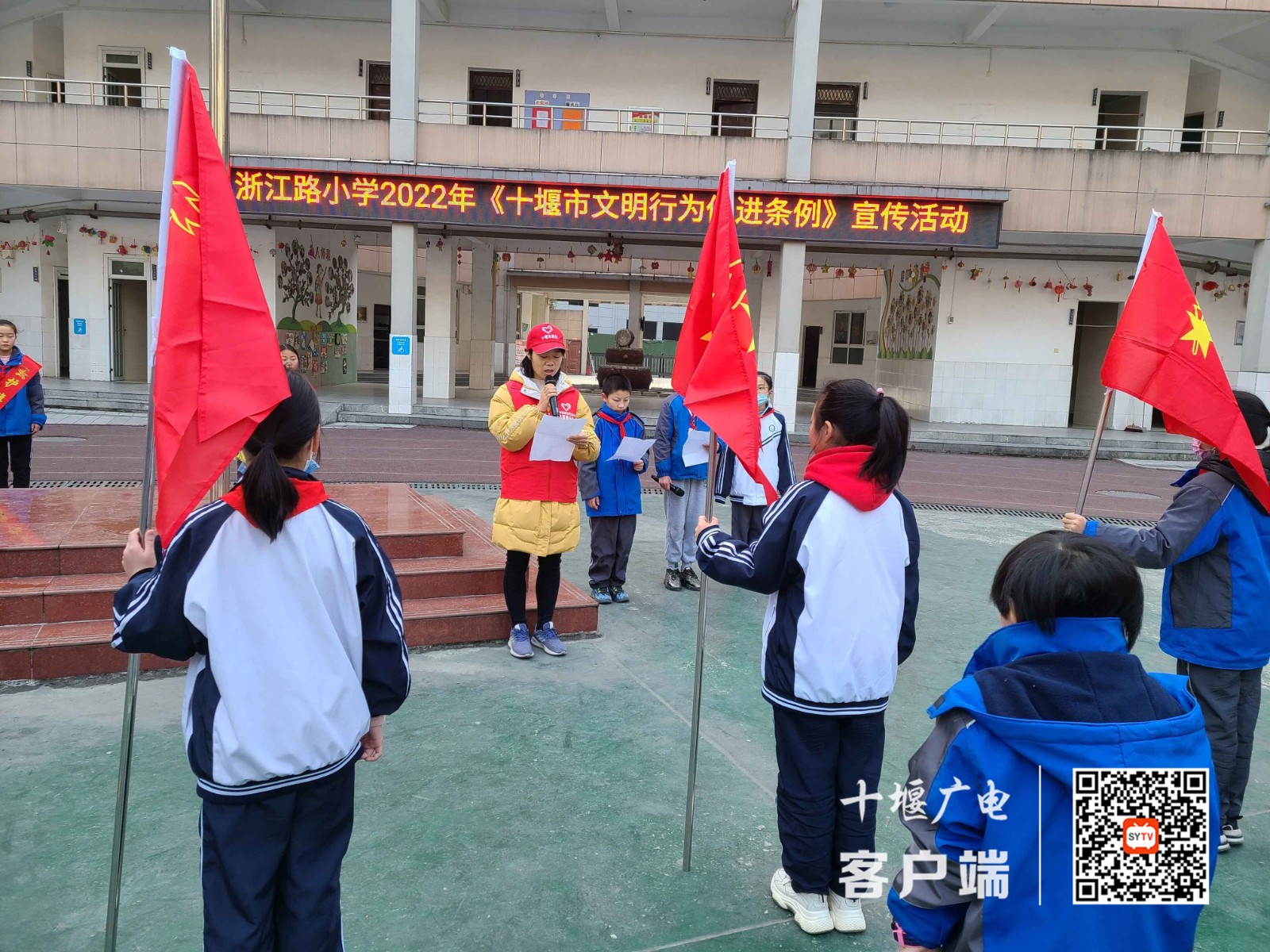 QQ图片20220516113509_副本