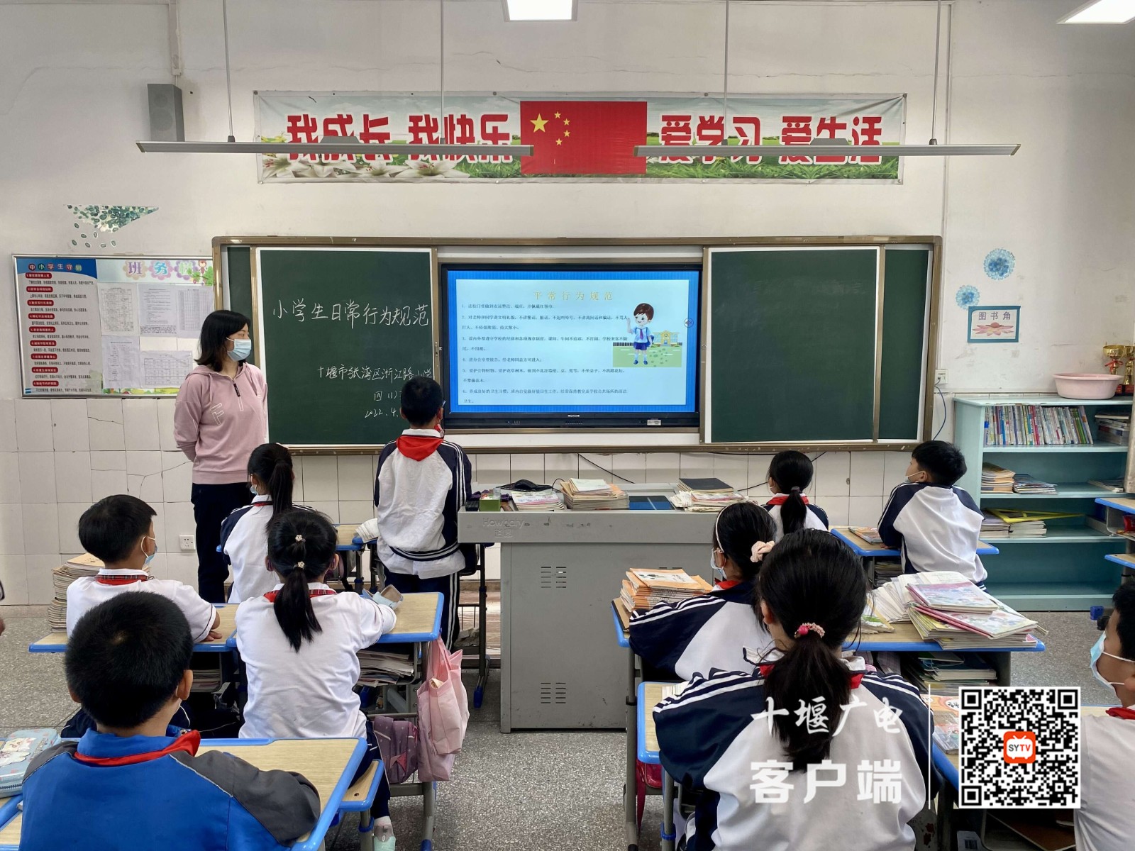 QQ图片20220516113445_副本