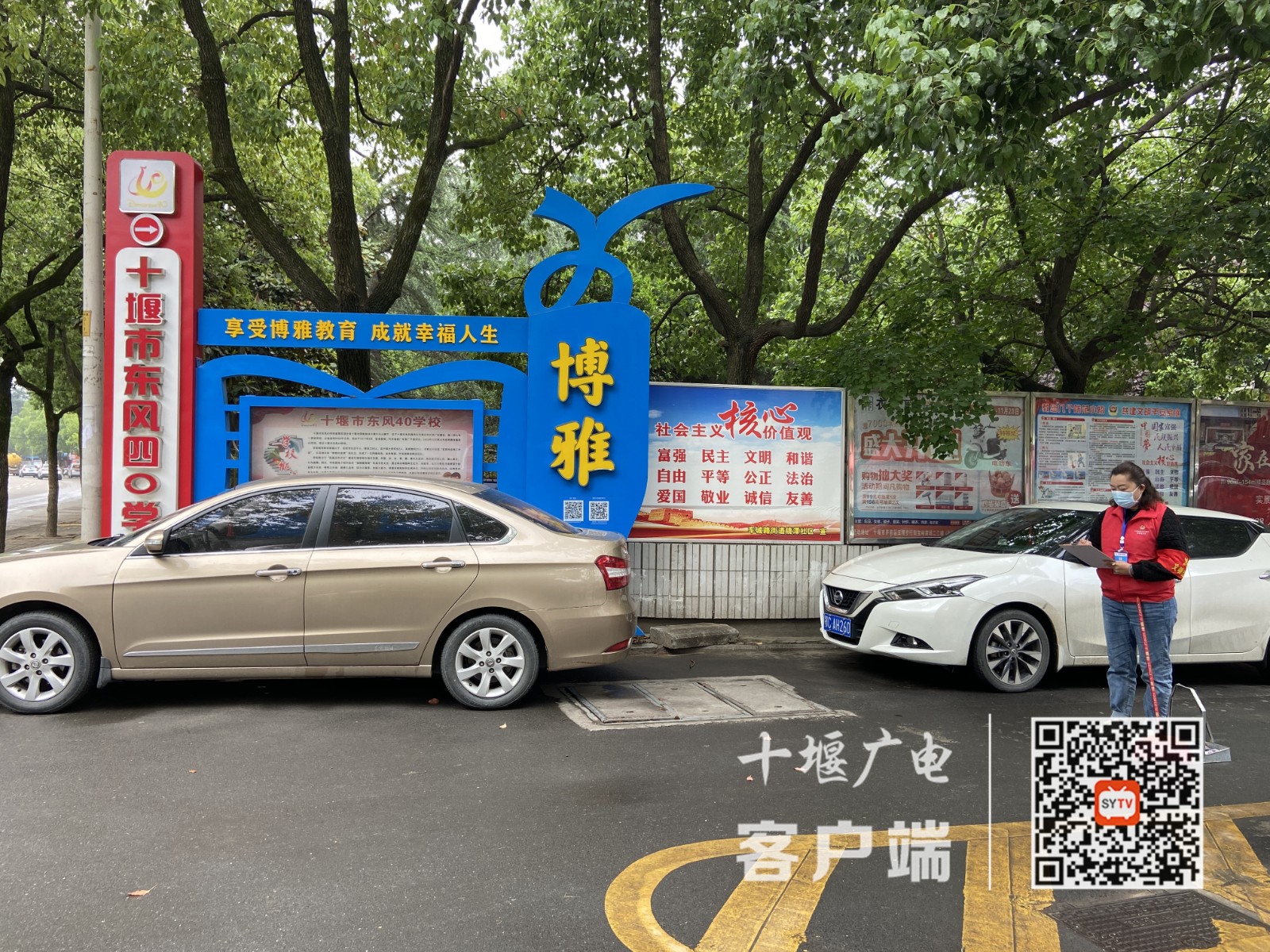 ecf1ae8645f49ee525925a744cc16d9