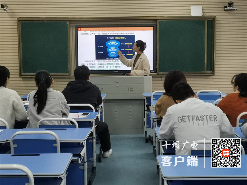 理科组新课标学习