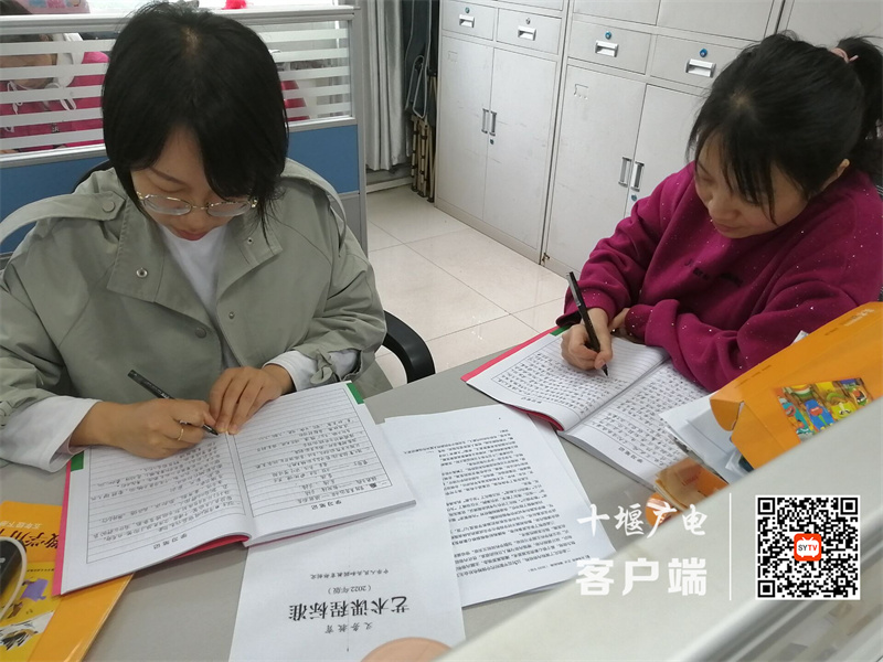 美术组新课标学习