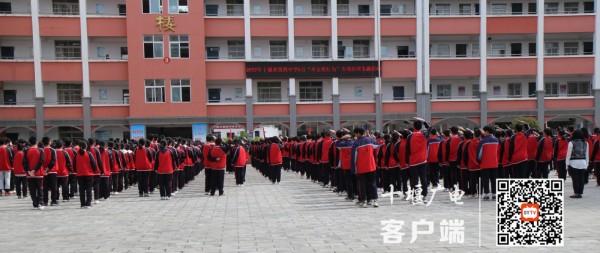 不文明行为主题晨会
