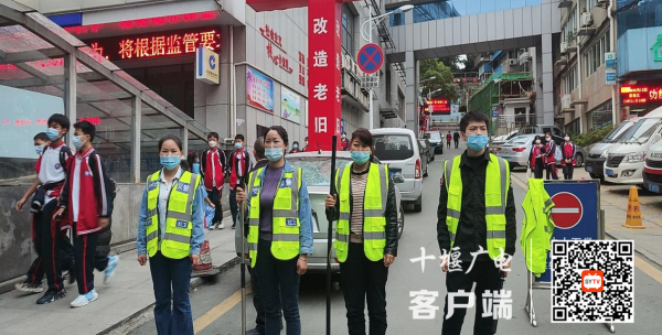 图片1护学岗