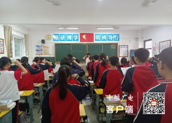 网络文明宣誓