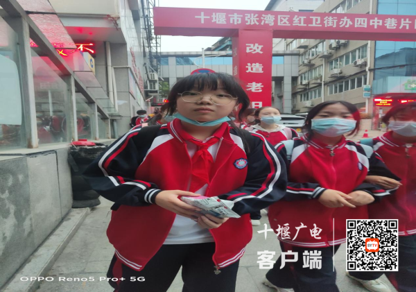 图片1学生零食