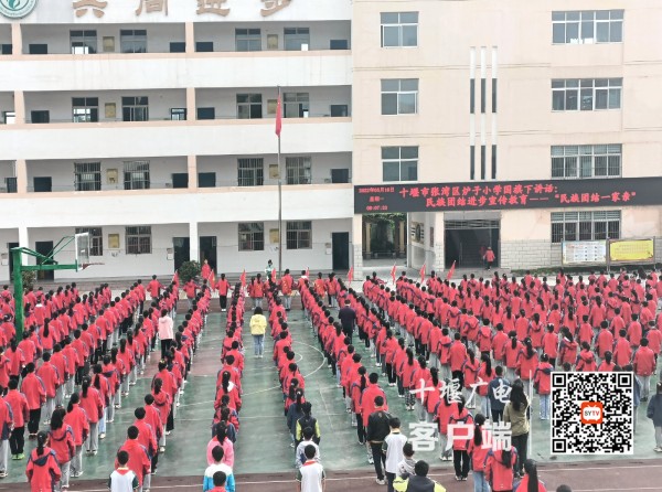 QQ图片20220516150049