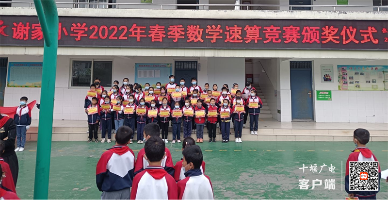 微信图片_20220516183945_副本