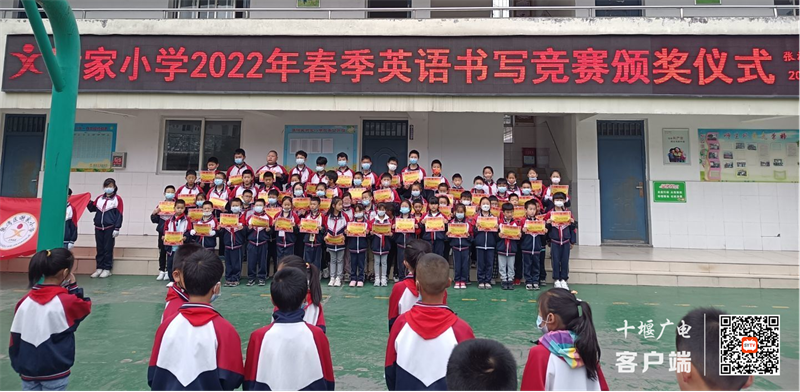 微信图片_20220516183919_副本