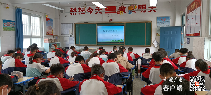 微信图片_20220516183936_副本
