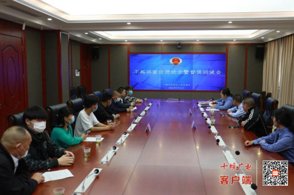 360截图20220517133510157_副本