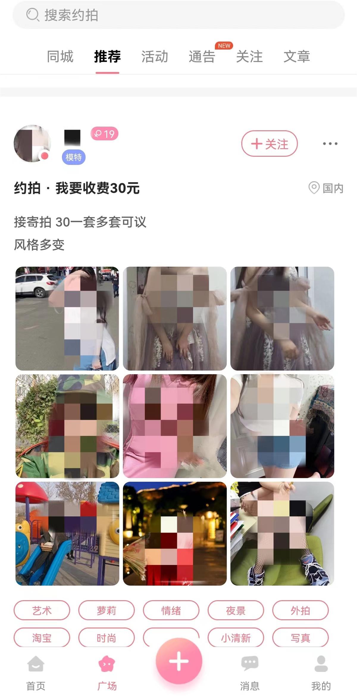 1e405478-1330-490a-b2f5-8d8a5467494d