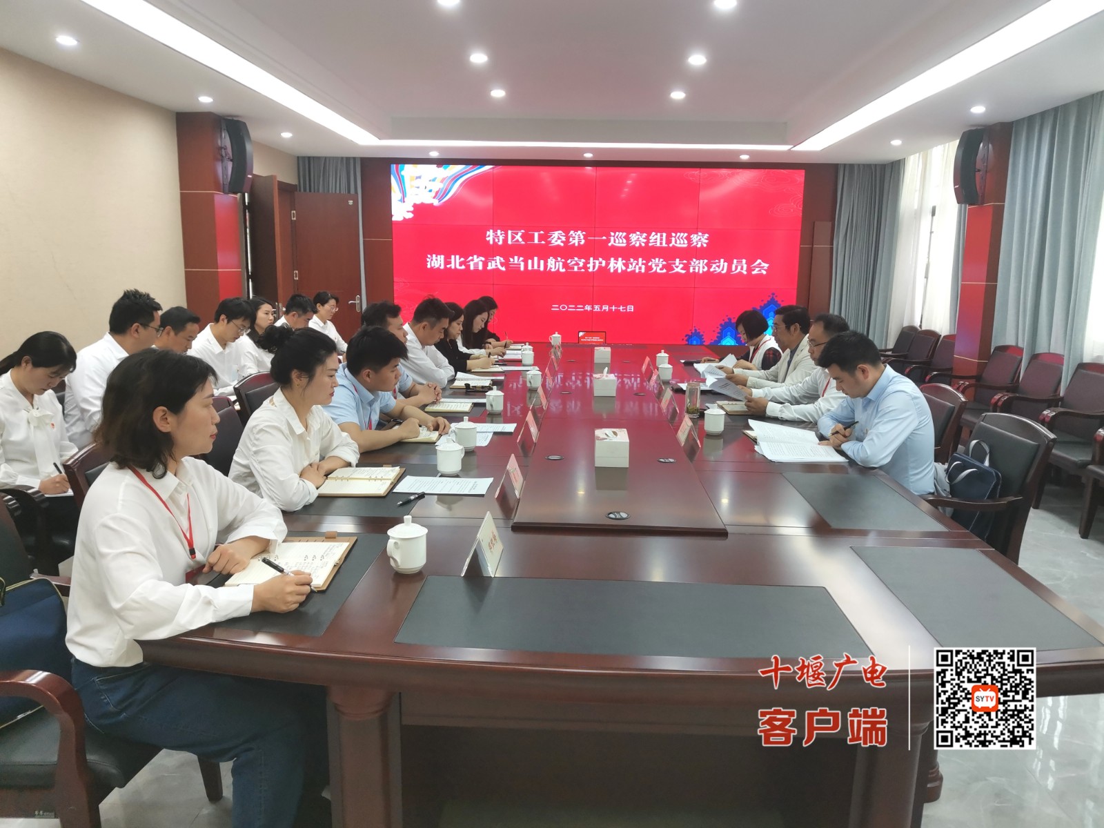 微信图片_20220517170124