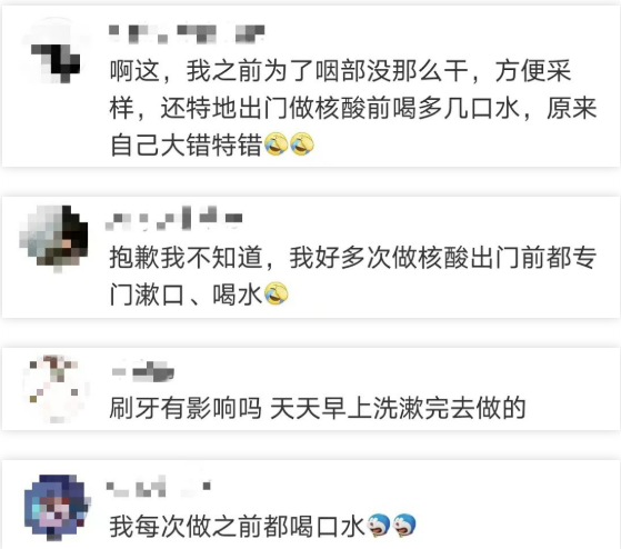 QQ图片20220518090253