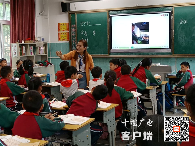 QQ图片20220518130358