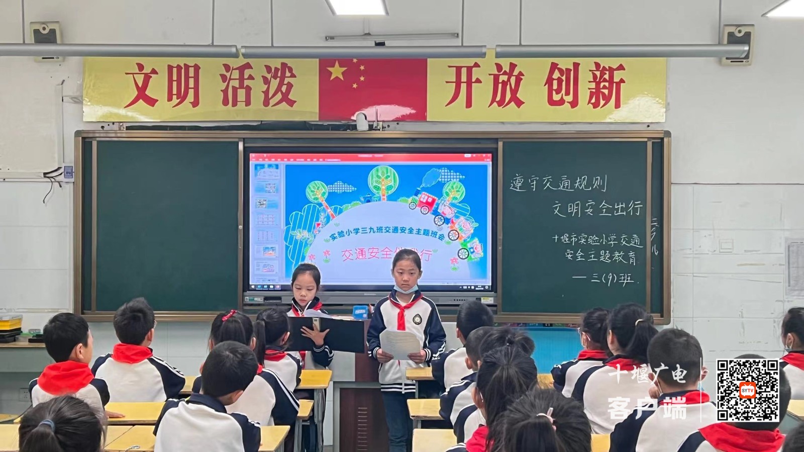 微信图片_20220518160403