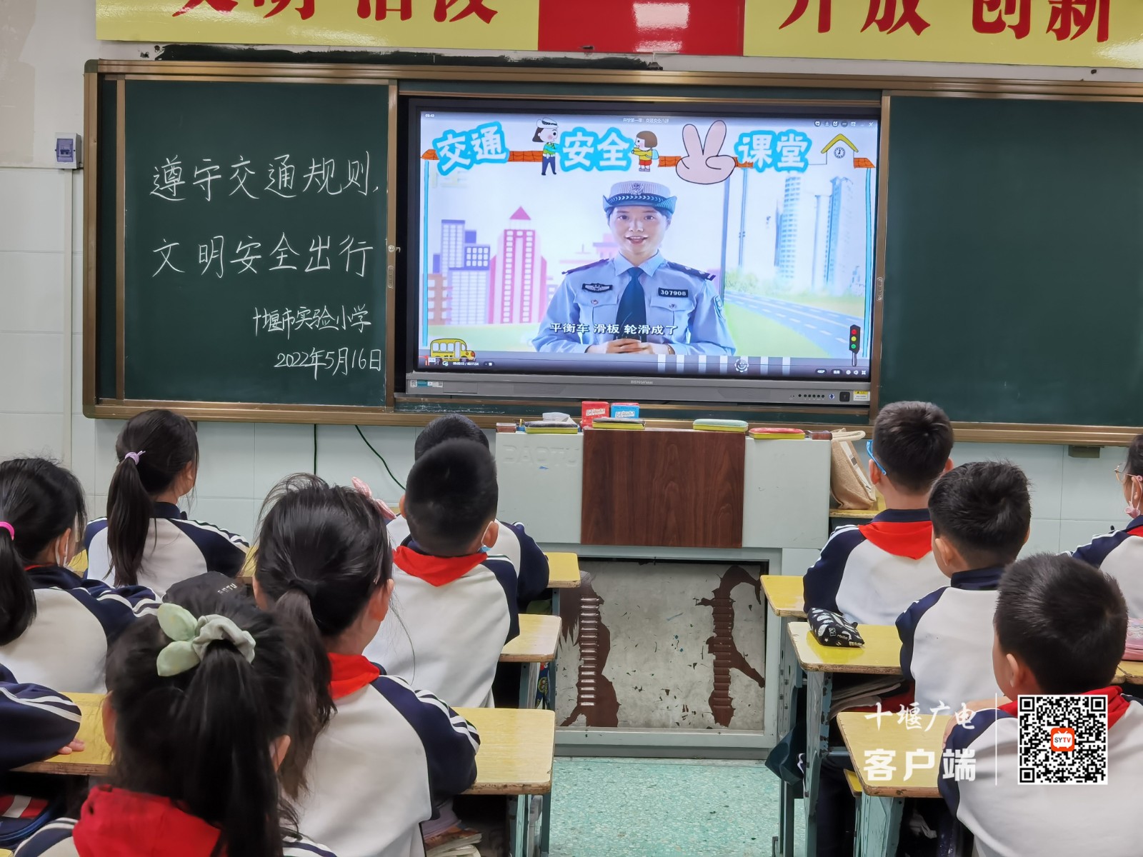 微信图片_20220518160429