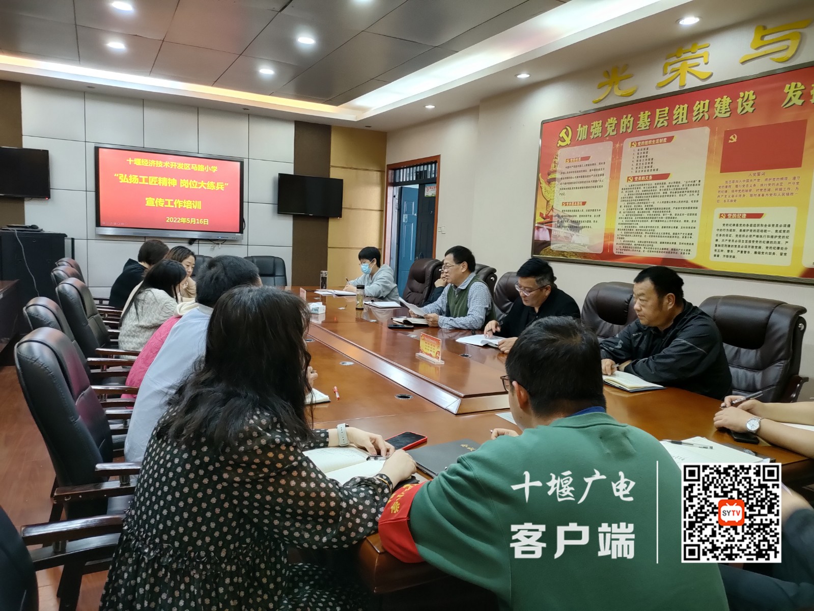 QQ图片20220516222002