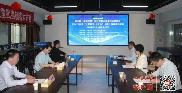 微信图片_20220518173846