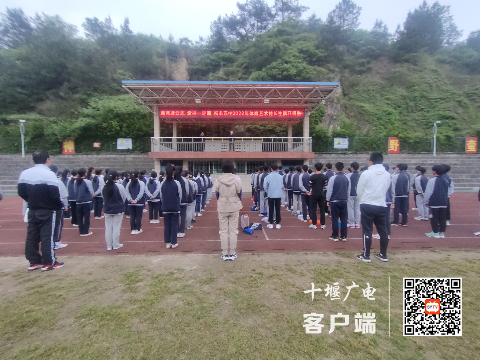 微信图片_20220518204948