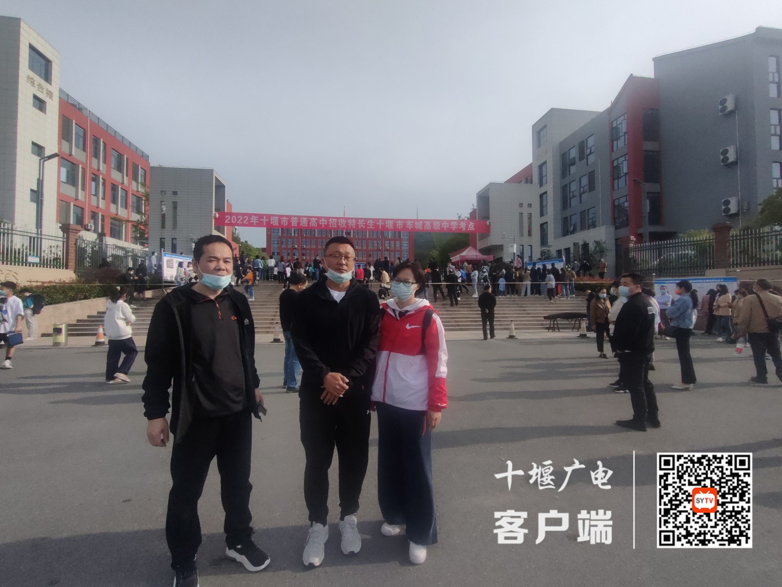 微信图片_20220518204930