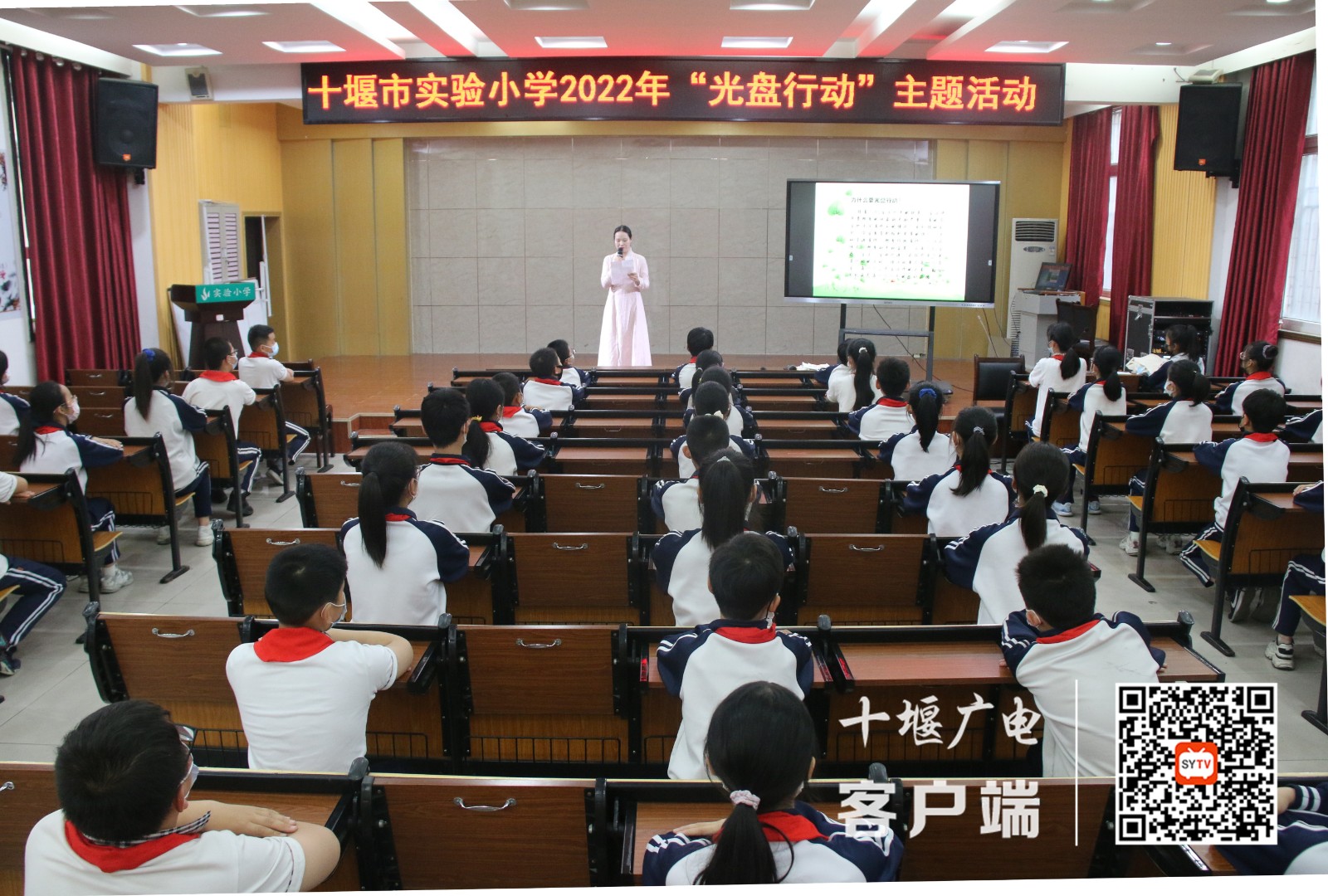 微信图片_20220518205857