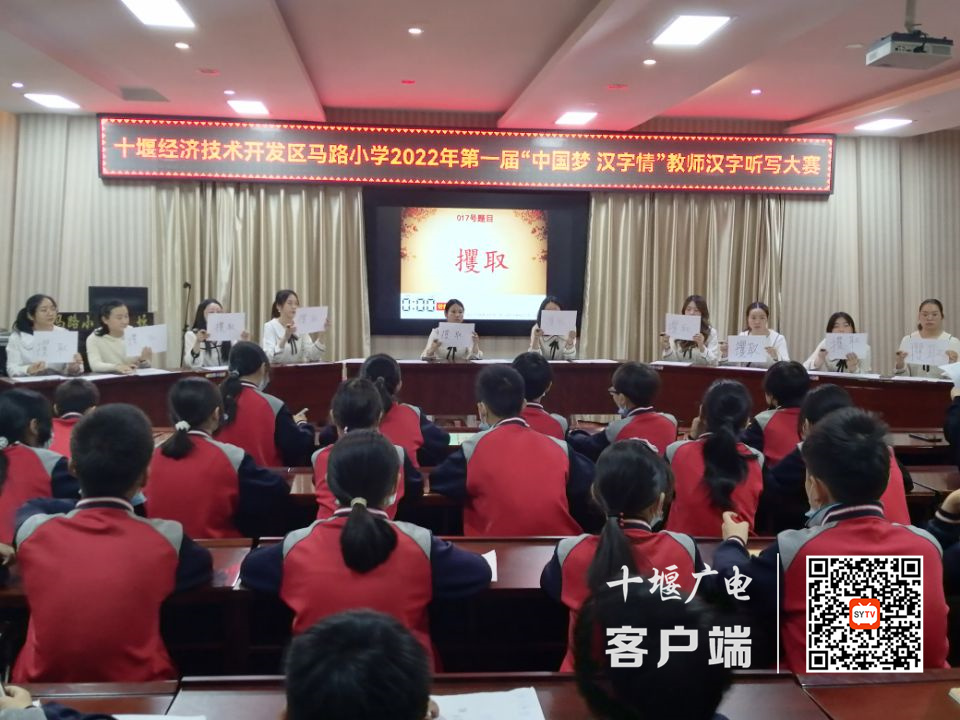 QQ图片20220518131218