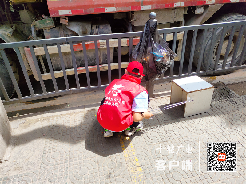 QQ图片20220518162416