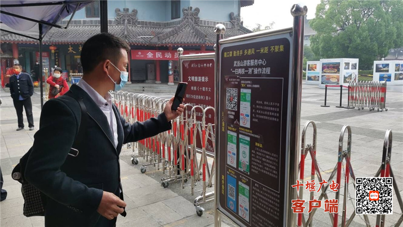 微信图片_20220519105719