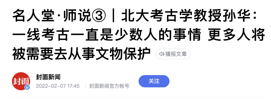 6d91cf0d307d27c83bef704df74a85d2