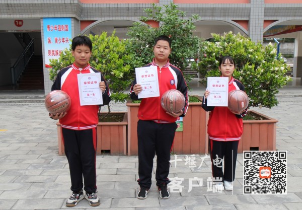 八年级篮球获奖班级