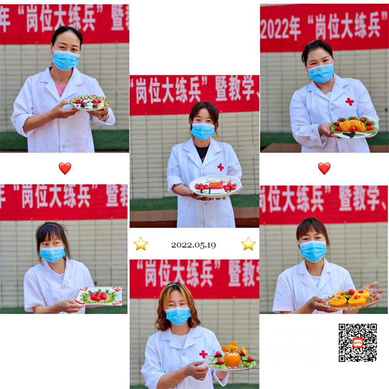 图片1