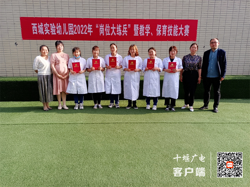 图片10_副本
