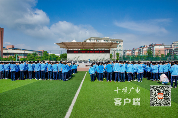 全体学生宣誓