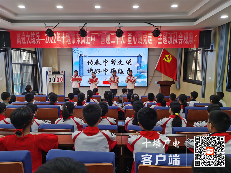 微信图片_20220520120539